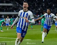 英雄联盟赛事下注 -门兴格拉德巴赫内部会议纪要流出——集结日手感冰凉；意大利杯使命明确；纪律约束更严格的简单介绍