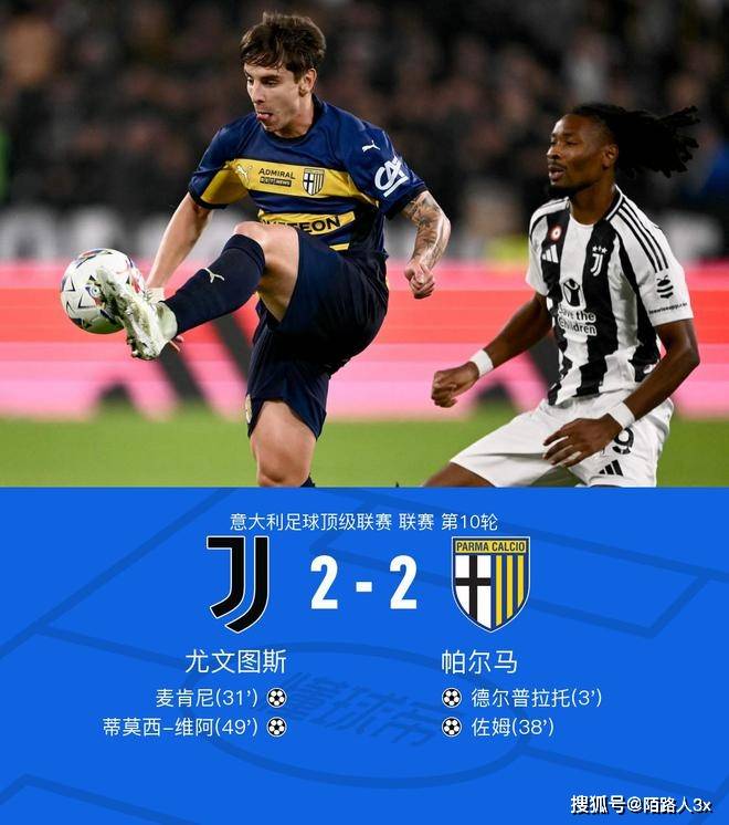 LOL电竞平台 -风云突变曼城今晚外线爆发，CBA季后赛版图或变，球迷炸锅，细节决定成败的简单介绍