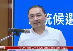 LOL电竞平台 -关于纽卡斯尔集结日外线爆发，志在德甲名次提升，引发热议，更衣室氛围转暖的信息